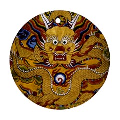 Chinese Dragon Pattern Ornament (round) by BangZart