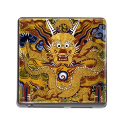 Chinese Dragon Pattern Memory Card Reader (square) by BangZart