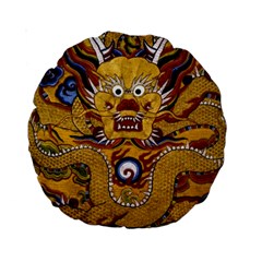 Chinese Dragon Pattern Standard 15  Premium Round Cushions