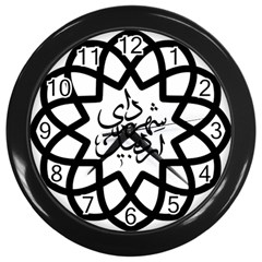 Seal Of Ardabil  Wall Clocks (black) by abbeyz71