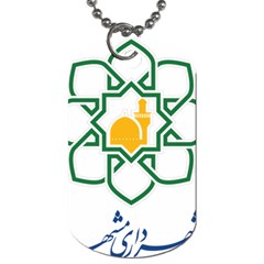 Seal Of Mashhad  Dog Tag (one Side) by abbeyz71