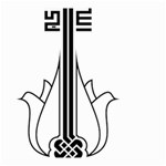 Logo of Karaj Small Garden Flag (Two Sides) Front