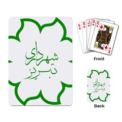 Seal Of Tabriz  Playing Card by abbeyz71