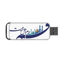 Seal Of Qom  Portable Usb Flash (two Sides) by abbeyz71