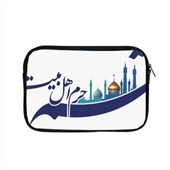 Seal Of Qom  Apple Macbook Pro 15  Zipper Case by abbeyz71