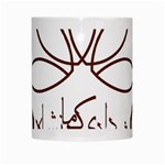 Seal of Kermanshah  White Mugs Center