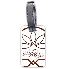 Seal Of Kermanshah  Luggage Tags (one Side)  by abbeyz71