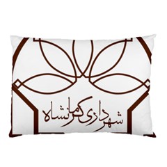 Seal Of Kermanshah  Pillow Case (two Sides) by abbeyz71