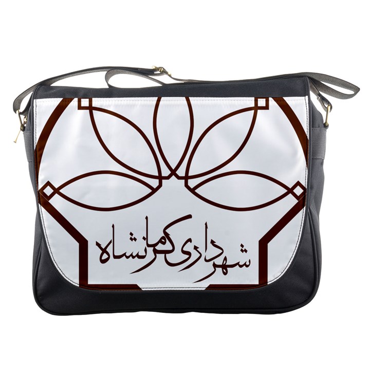 Seal of Kermanshah  Messenger Bags