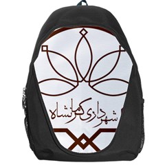 Seal Of Kermanshah  Backpack Bag by abbeyz71