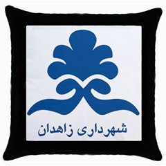 Seal Of Zahedan  Throw Pillow Case (black) by abbeyz71