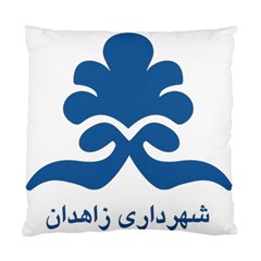 Seal Of Zahedan  Standard Cushion Case (one Side)