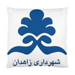 Seal of Zahedan  Standard Cushion Case (One Side) Front