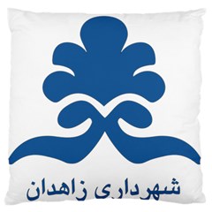 Seal Of Zahedan  Large Flano Cushion Case (two Sides) by abbeyz71