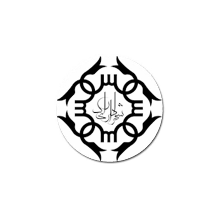 Seal of Arak  Golf Ball Marker