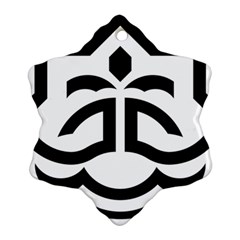 Seal Of Bandar Abbas Ornament (snowflake) by abbeyz71