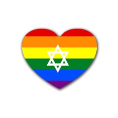 Gay Pride Israel Flag Rubber Coaster (heart)  by Valentinaart