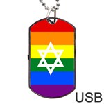 GAY PRIDE Israel Flag Dog Tag USB Flash (Two Sides) Back