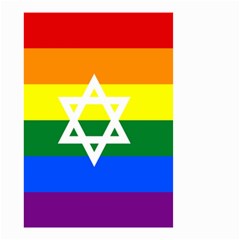 Gay Pride Israel Flag Small Garden Flag (two Sides) by Valentinaart