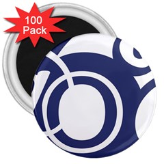 Garamond Blue White Wave Chevron 3  Magnets (100 Pack)