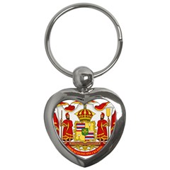 Kingdom Of Hawaii Coat Of Arms, 1850-1893 Key Chains (heart)  by abbeyz71