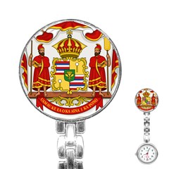 Kingdom Of Hawaii Coat Of Arms, 1850-1893 Stainless Steel Nurses Watch by abbeyz71