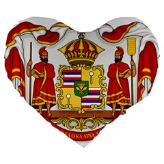 Kingdom Of Hawaii Coat Of Arms, 1850-1893 Large 19  Premium Flano Heart Shape Cushions by abbeyz71