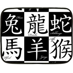 Chinese Signs Of The Zodiac Fleece Blanket (Mini)