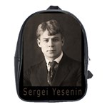 Sergei Yesenin School Bag (XL) Front