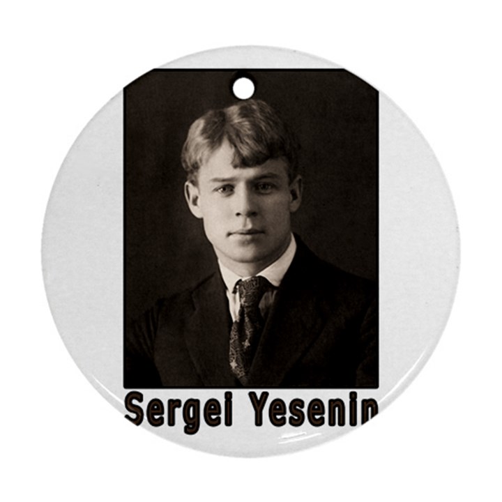 Sergei Yesenin Ornament (Round)