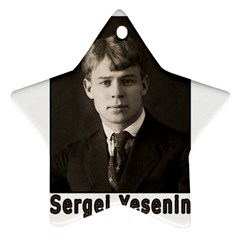Sergei Yesenin Ornament (star) by Valentinaart