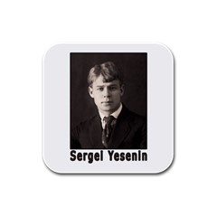 Sergei Yesenin Rubber Square Coaster (4 Pack)  by Valentinaart