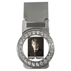 Sergei Yesenin Money Clips (cz)  by Valentinaart