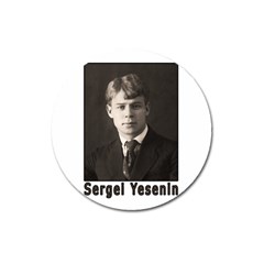 Sergei Yesenin Magnet 3  (round) by Valentinaart