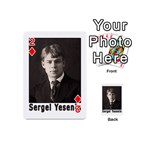 Sergei Yesenin Playing Cards 54 (Mini)  Front - Diamond2