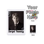 Sergei Yesenin Playing Cards 54 (Mini)  Front - ClubK