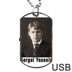 Sergei Yesenin Dog Tag Usb Flash (two Sides)