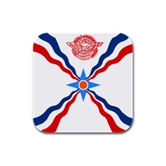 Assyrian Flag  Rubber Square Coaster (4 Pack)  by abbeyz71