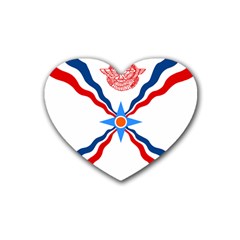 Assyrian Flag  Rubber Coaster (heart)  by abbeyz71