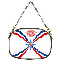 Assyrian Flag  Chain Purses (two Sides) 