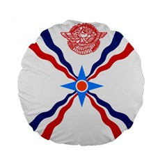 Assyrian Flag  Standard 15  Premium Flano Round Cushions by abbeyz71