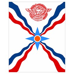 Assyrian Flag  Drawstring Bag (small) by abbeyz71