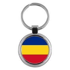 Gozarto Flag Key Chains (round)  by abbeyz71