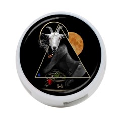 Spiritual Goat 4-port Usb Hub (one Side) by Valentinaart