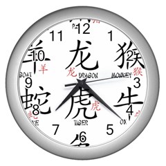 Chinese Zodiac Signs Wall Clocks (silver)  by Celenk