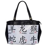 Chinese Zodiac Signs Office Handbags Front