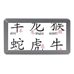 Chinese Zodiac Signs Memory Card Reader (mini) by Celenk