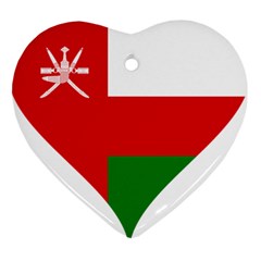Heart Love Affection Oman Ornament (heart)