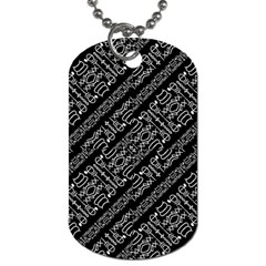 Tribal Stripes Pattern Dog Tag (two Sides) by dflcprints