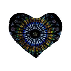 Rose Window Strasbourg Cathedral Standard 16  Premium Heart Shape Cushions